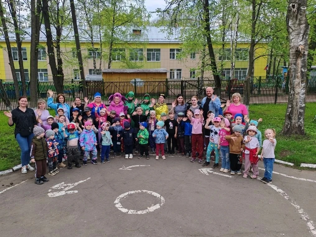 1️⃣5️⃣ мая в нашем детском саду прошёл "День открытых дверей", посвящённый "Всемирному ...