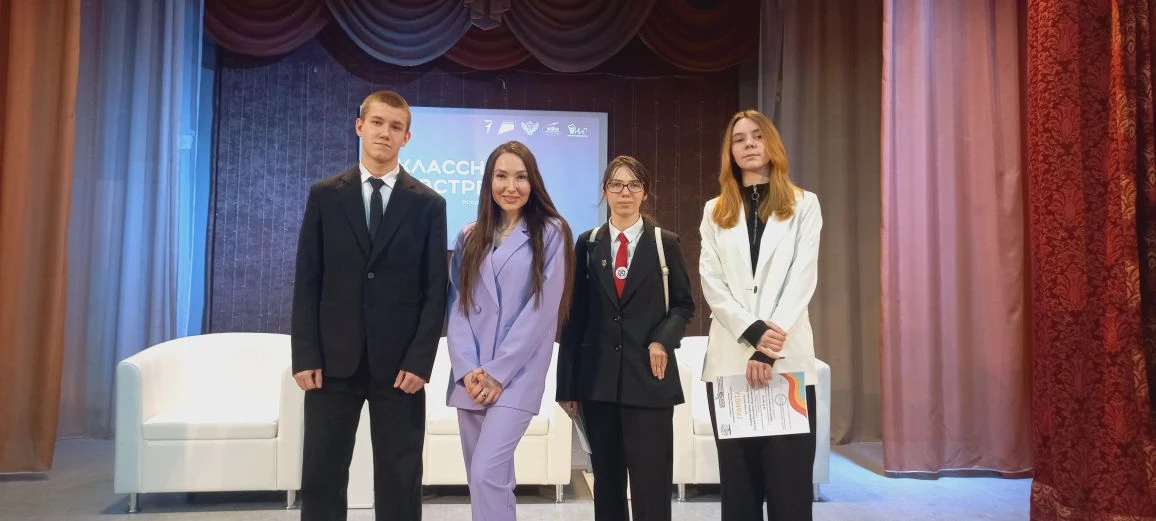 📌 Нашим школьникам выпала уникальная возможность!  26 февраля во Дворце детского творчества имени Ю.