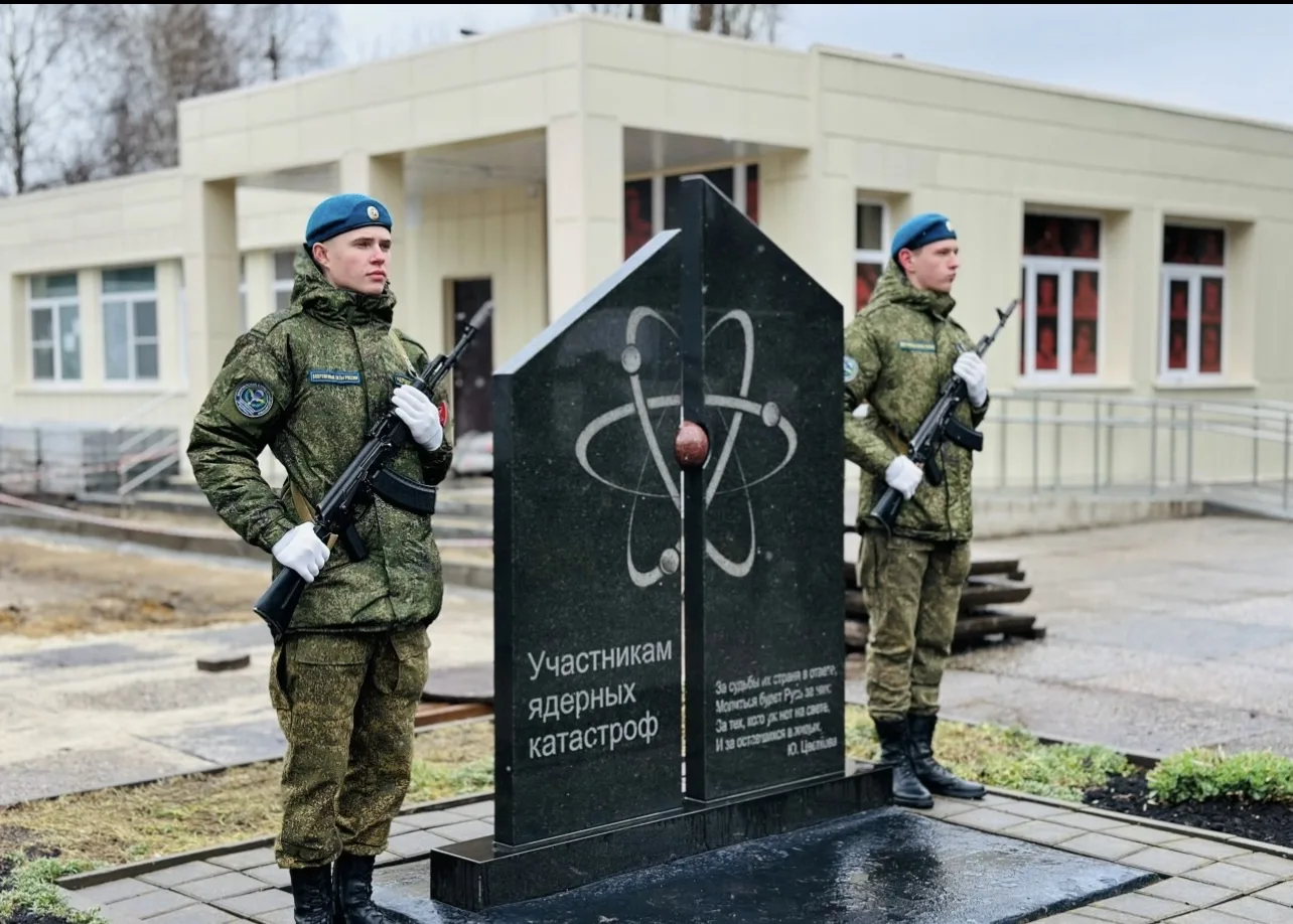 🎗️Сегодня у памятника жертвам ядерных аварий и катастроф прошел митинг, посвященный по...