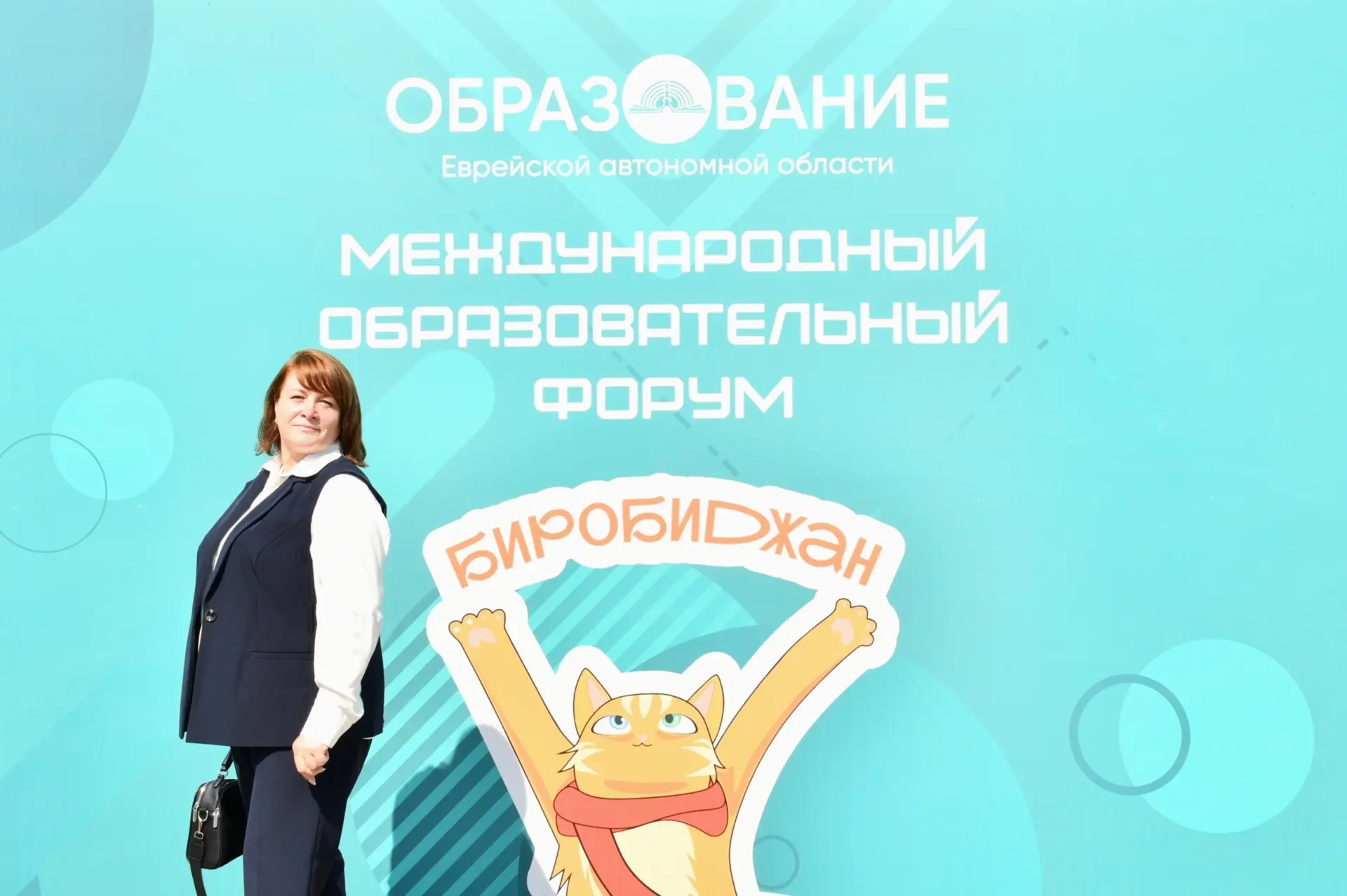🚀 Международный образовательный форум «Обучение и воспитание» завершен