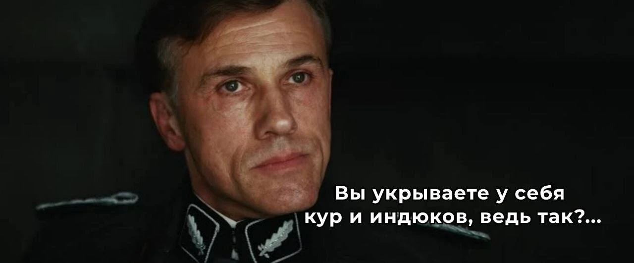 Вспомнился мне тут момент из фильма, когда увидел массовые новости о том, что россияне ...
