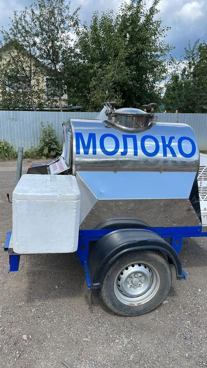 Здравствуйте, сегодня приеду с молочкой!!