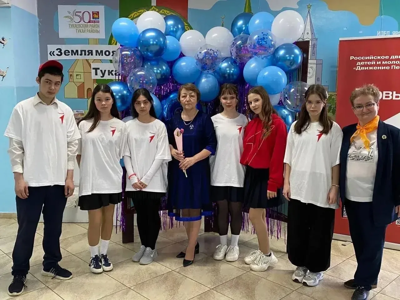 ⚡️Подведены итоги федерального Конкурса первичных отделений Движения Первых 2025-2026гг.