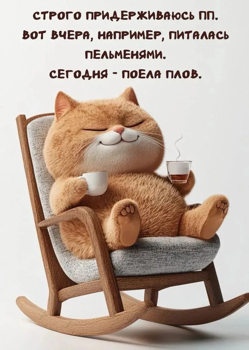 Наш канал ЛУЧИК РАДОСТИ ✨