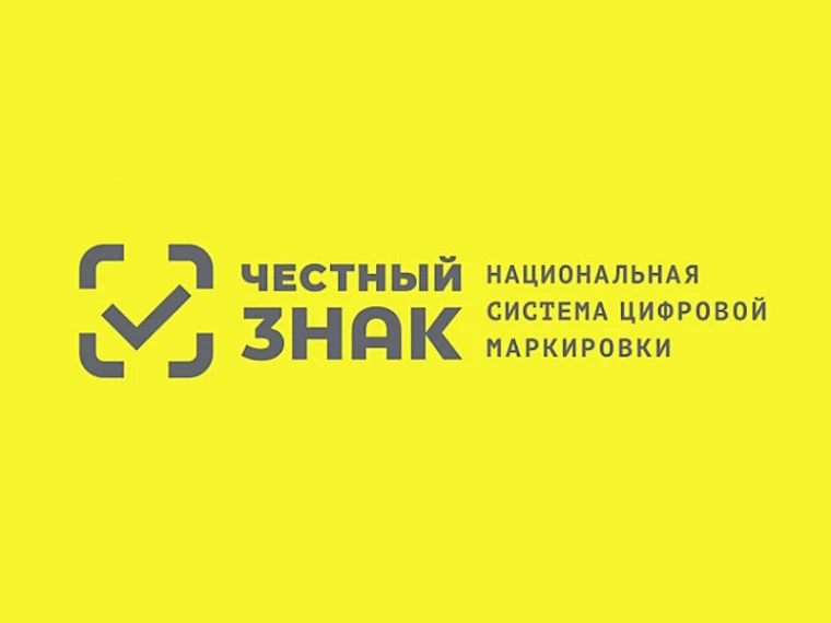 13 августа в 10:00 (местное время) состоится ВКС с Роспотребнадзором по Свердловской об...