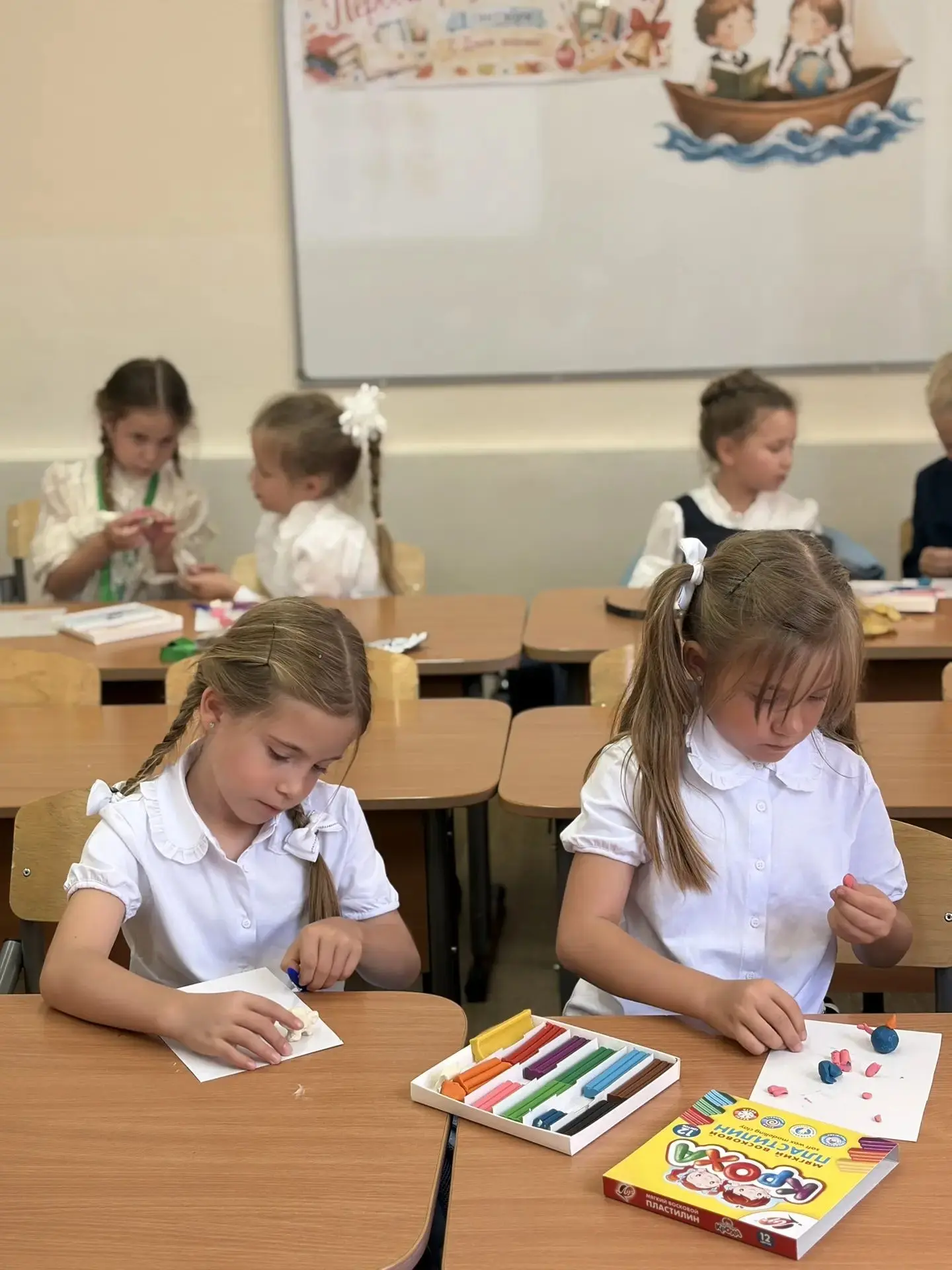 Пластилиновая вселенная 🌍