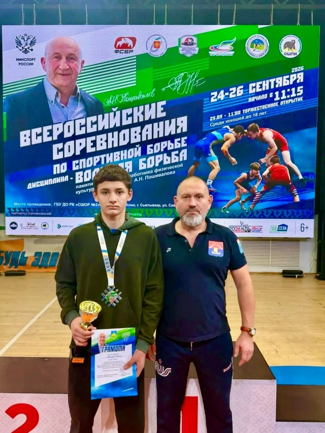 👏 Юный воспитанник Всеволожской спортивной школы совершил бронзовый бросок!