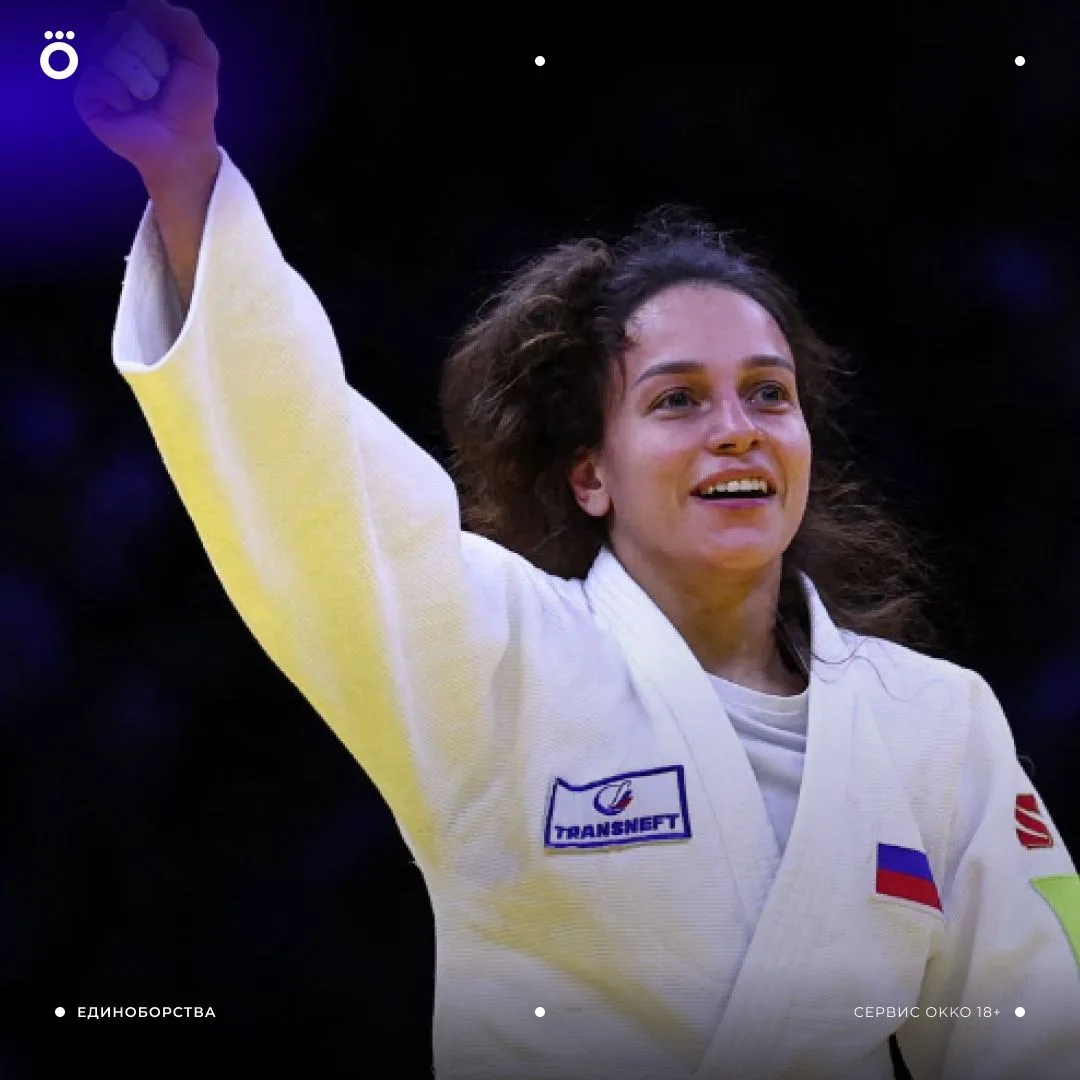 🥉Сабина Гилязова – бронзовый призер чемпионата мира по дзюдо!