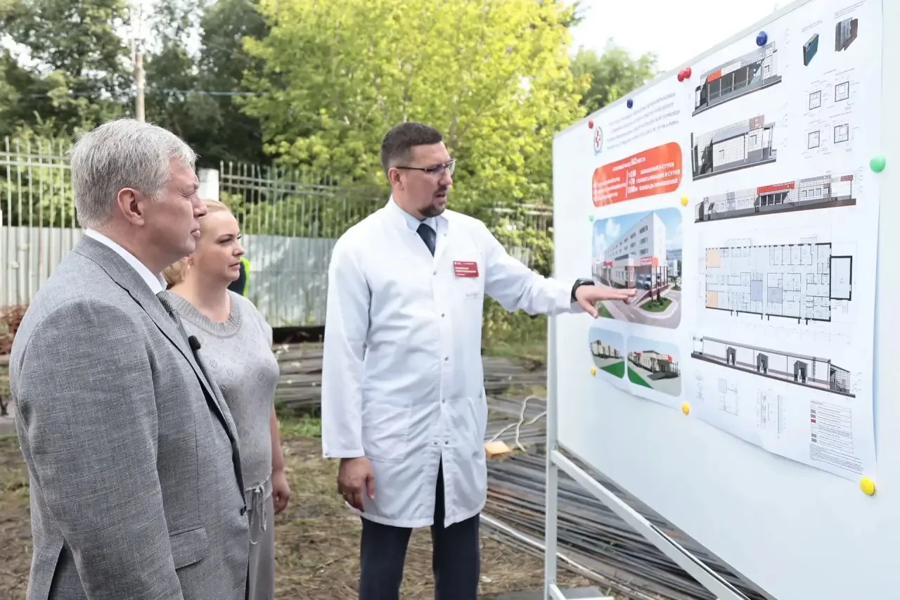 🚑Приступили к возведению нового приёмного отделения в областном центре специализированных видов мед