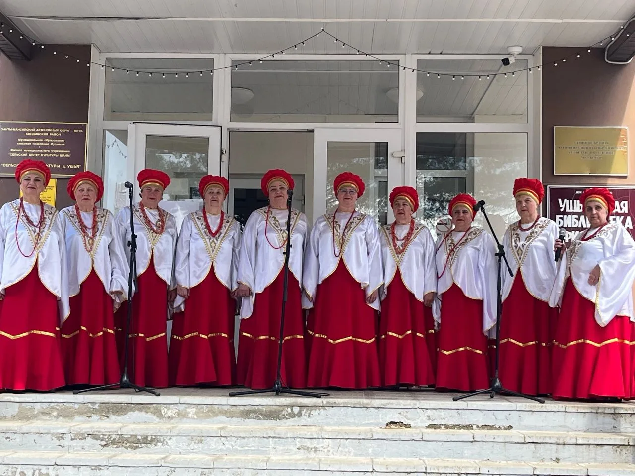 #ДомКультурыУшья
#2026
#ДеньРоссии
Накануне одного из главных праздников нашей огромной страны на пл