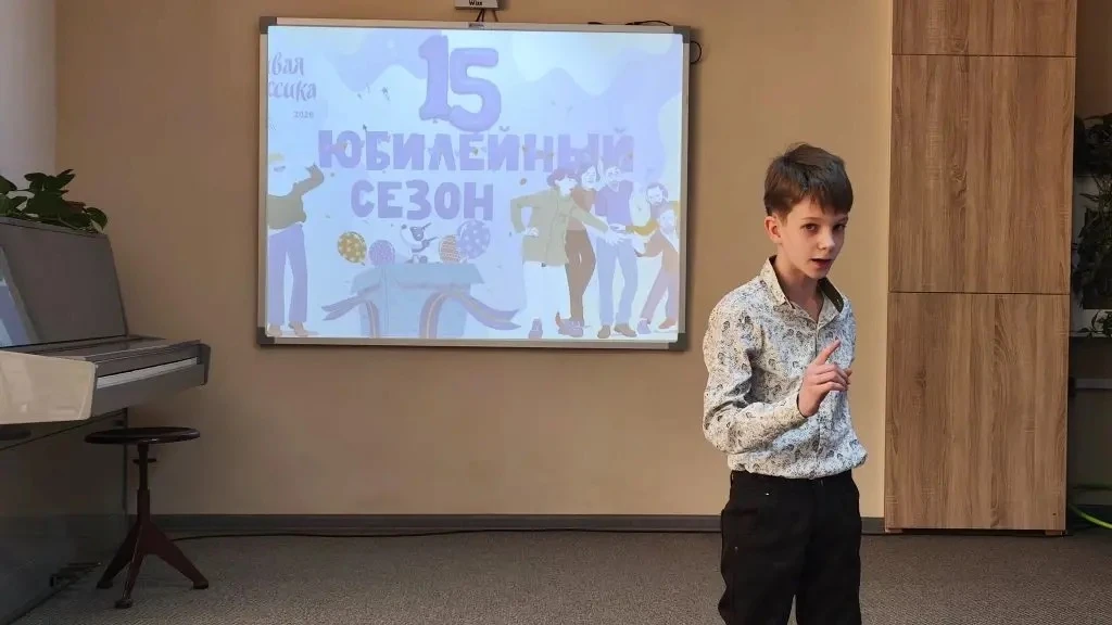 Определены победители и призеры муниципального этапа конкурса юных чтецов «Живая классика» В Централ