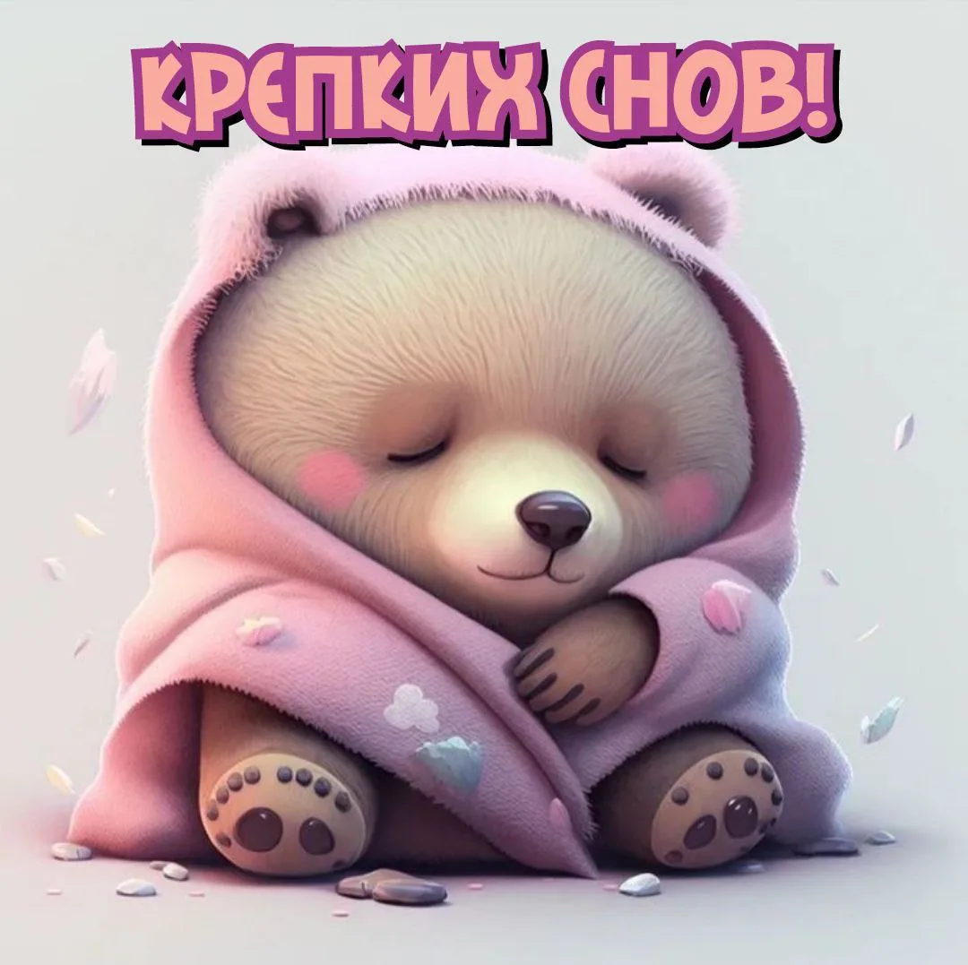 ~~~~~~~~~~~~~~~~~~~