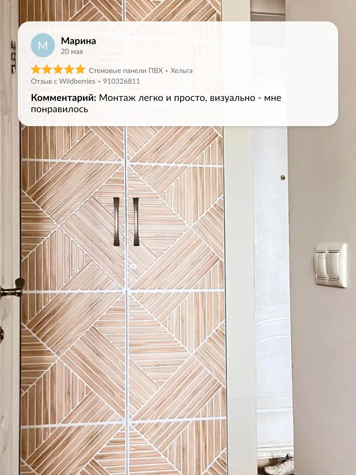 🌟 Пятница — время перемен и новых идей!