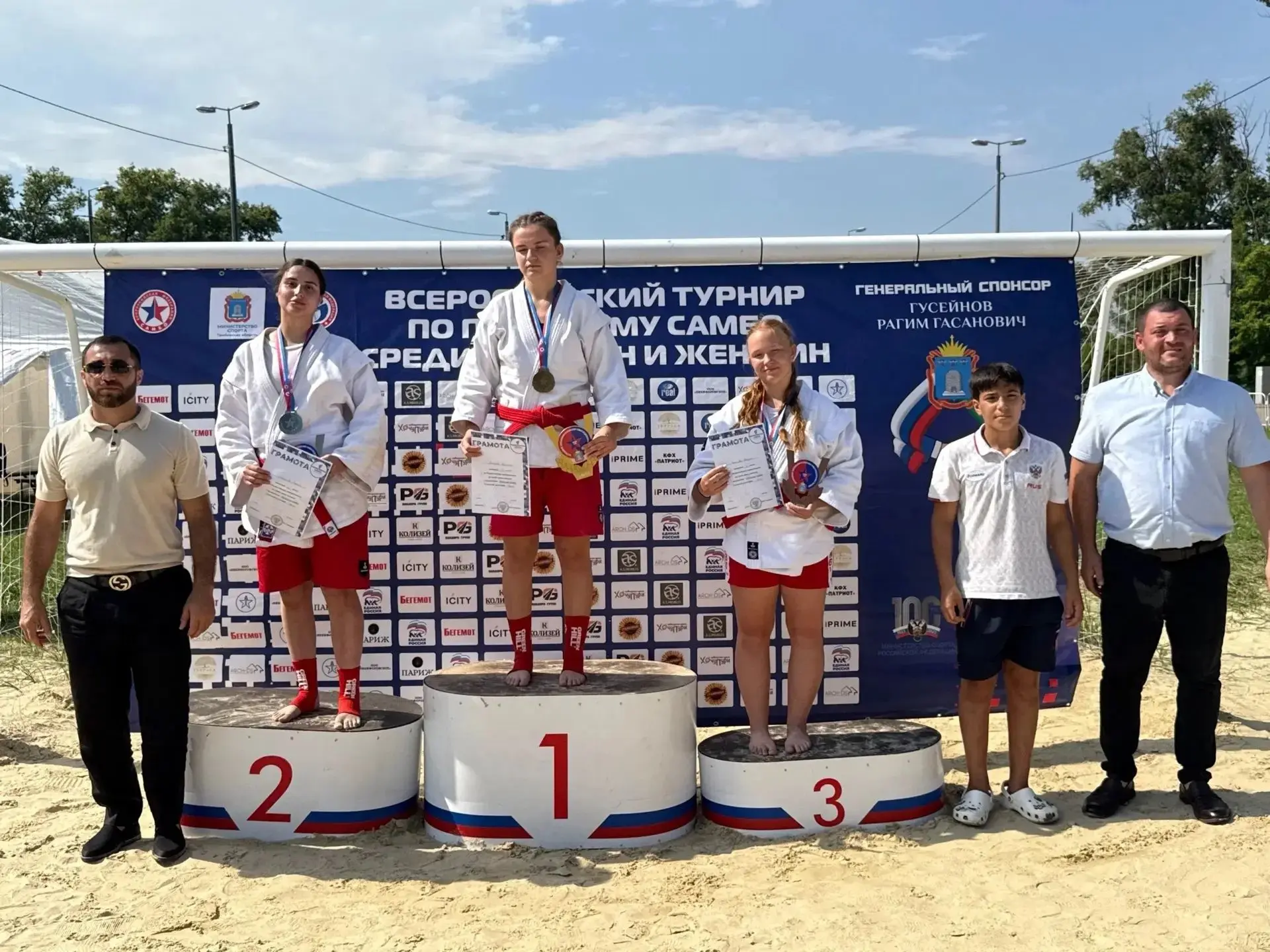 💪8 августа 2026 г. в Тамбове, в День физкультурника, прошли Всероссийские соревнования...