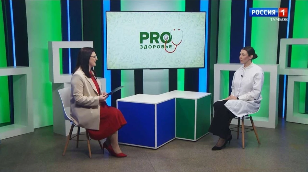 PRO Здоровье: ошибки иммунитета 🧬

В новом выпуске программы «PRO Здоровье» рассказывают об аутоимм