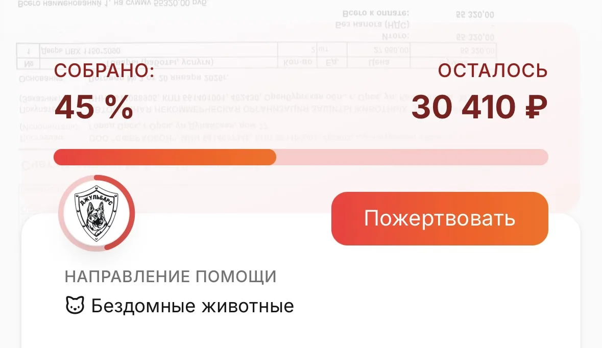 Осталось совсем немного. ❤️

Наш стационар и карантинная зона становятся всё больше похожи на настоя