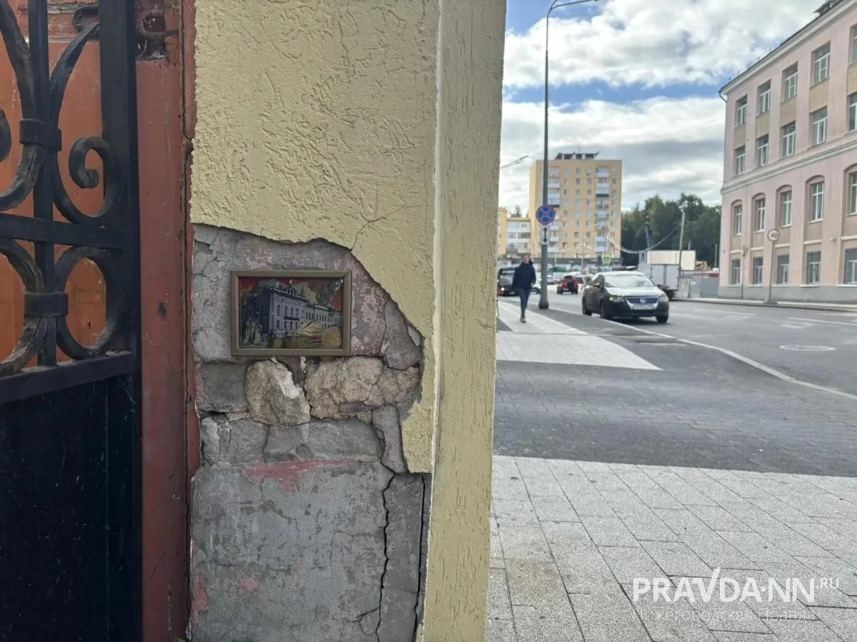 👀 Смотрите, вот такой арт-объект появился на Варварской улице.
