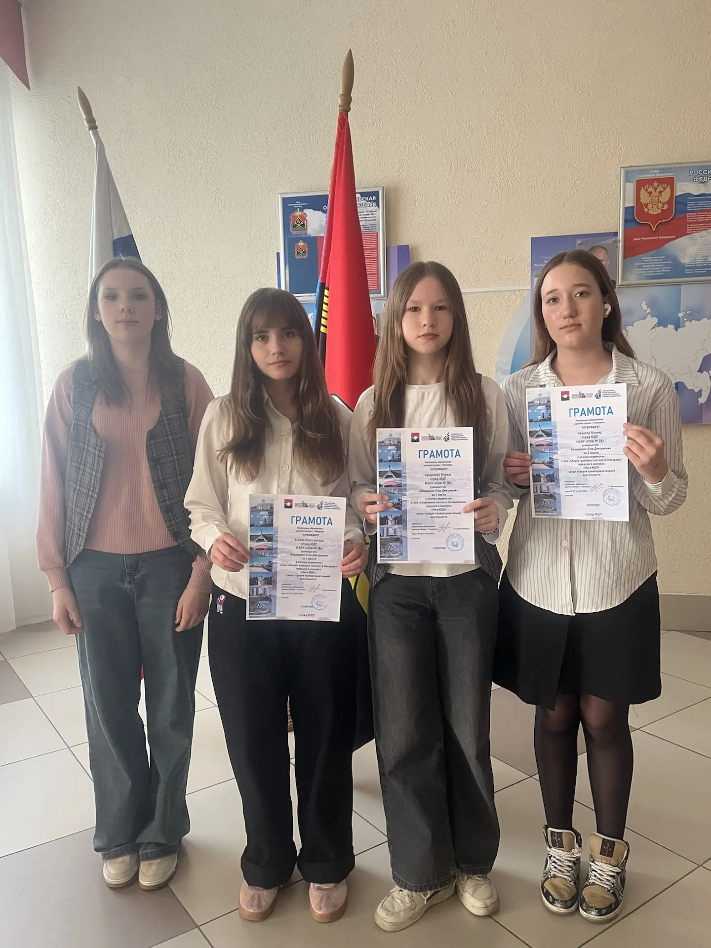 🏆 ШЕСТЬ ПРИЗОВЫХ МЕСТ В ОДНОЙ КОПИЛКЕ! ТРИУМФ НАШЕЙ КОМАНДЫ 🔥🎖️  Вчера были официально подведены ито