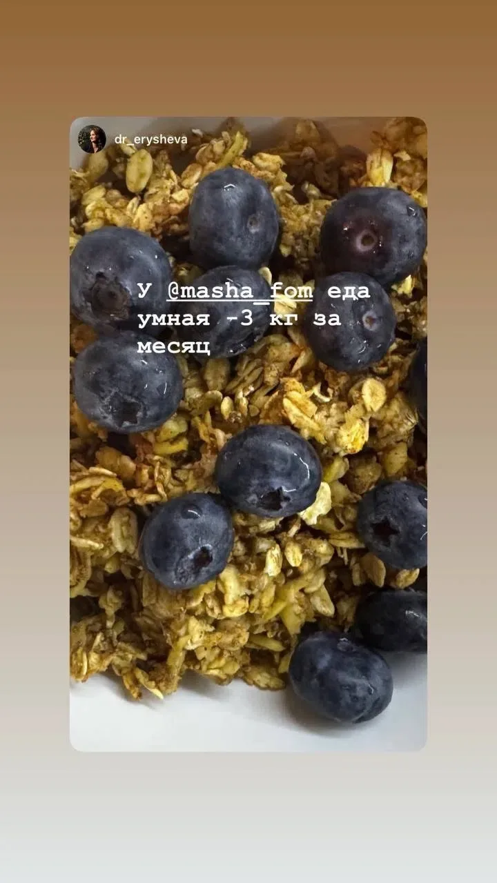 Ну и самое главное ❤️