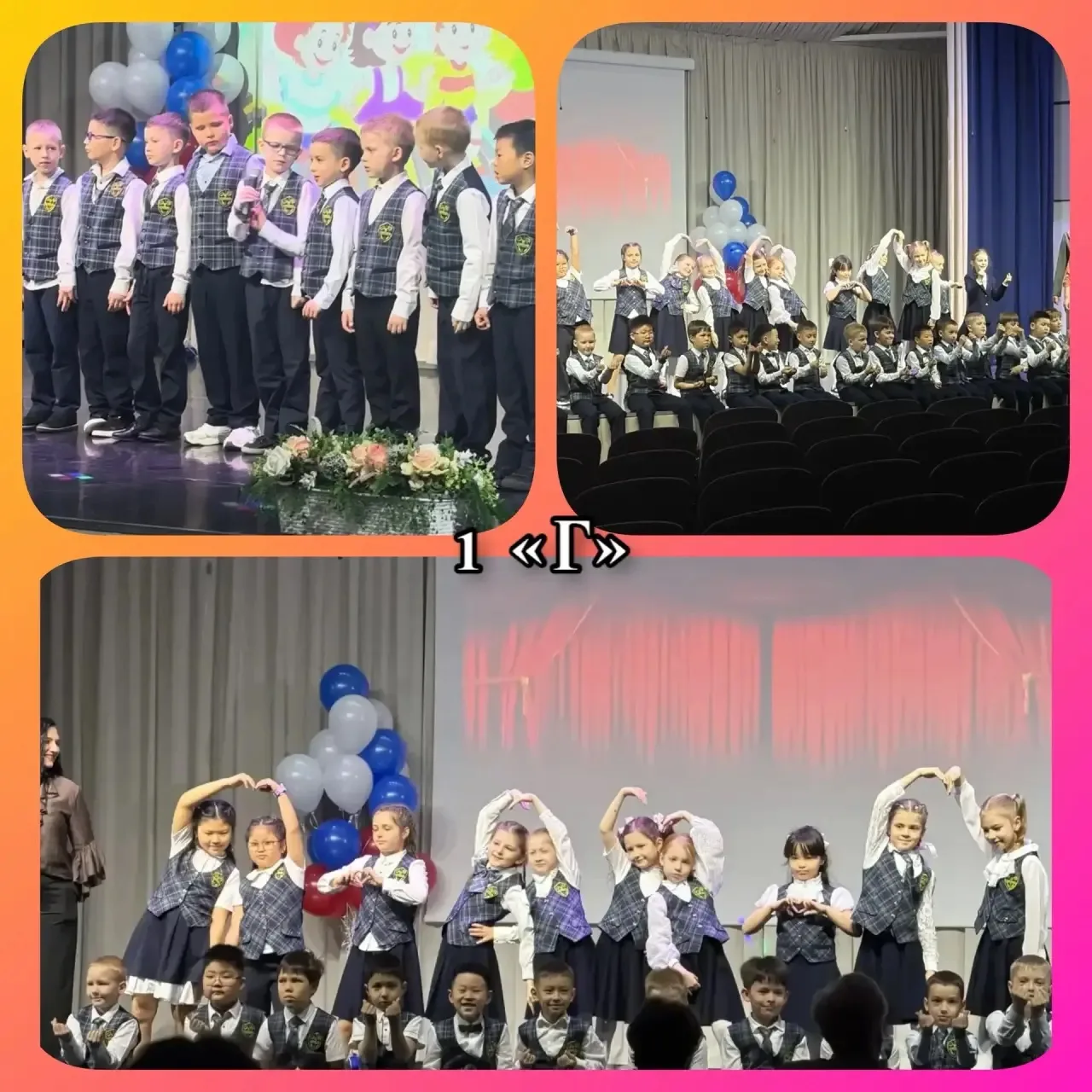 🎉 Праздник по случаю окончания 1 класса! 🎉  В нашей школе царила настоящая сказочная атмосфера! 🎭 На