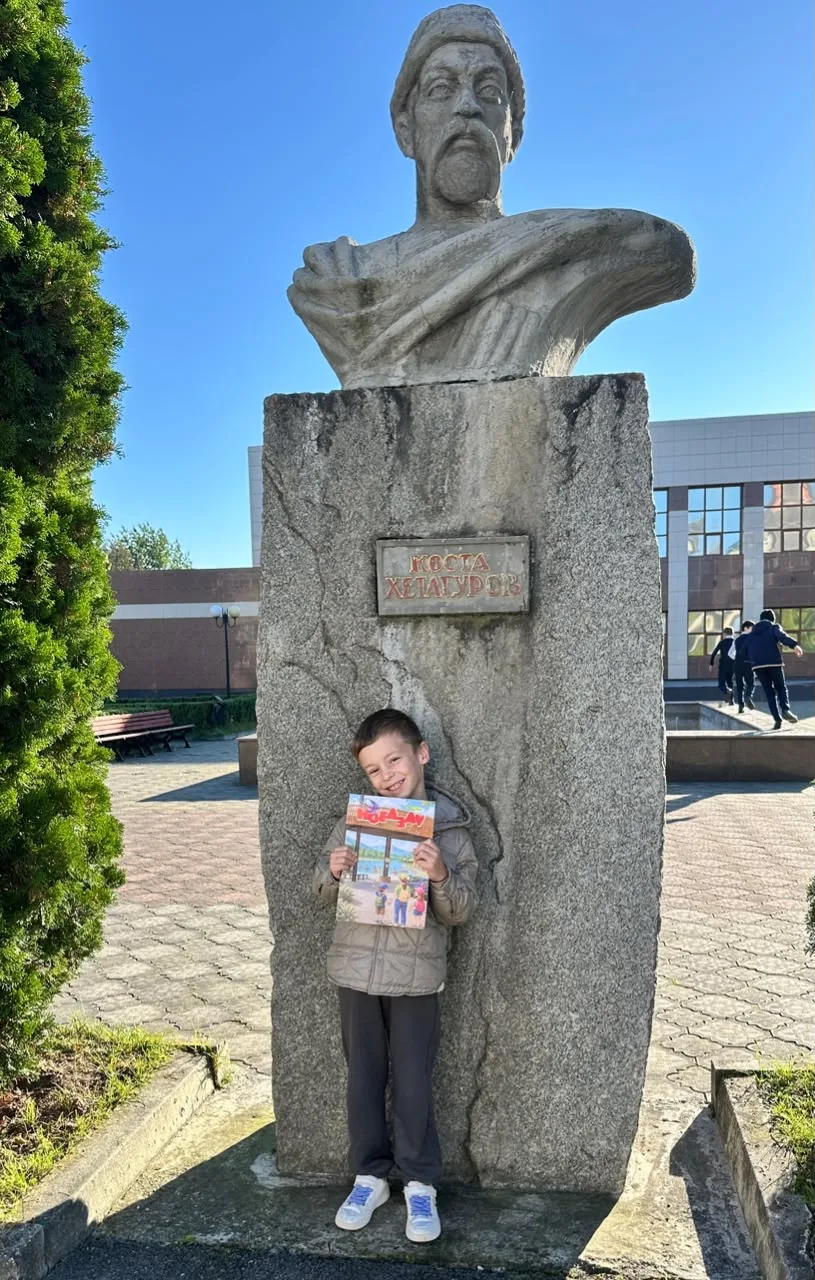 Фотоконкурс "Къоста - нӕ фидар мӕсыг" Бараков Марк, 5 лет. Детский сад №12, г.Алагир. В...