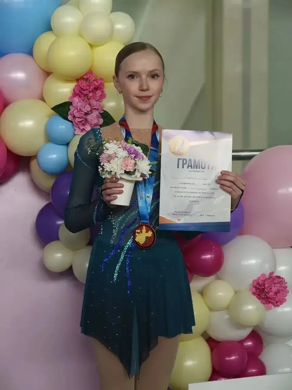 ⛸🏆 УСПЕХ НА ЧЕМПИОНАТЕ! 🏆⛸  👏 Вахтеева Алиса, ученица 6М класса, заняла: 🥉 3 место в открытом чемпио