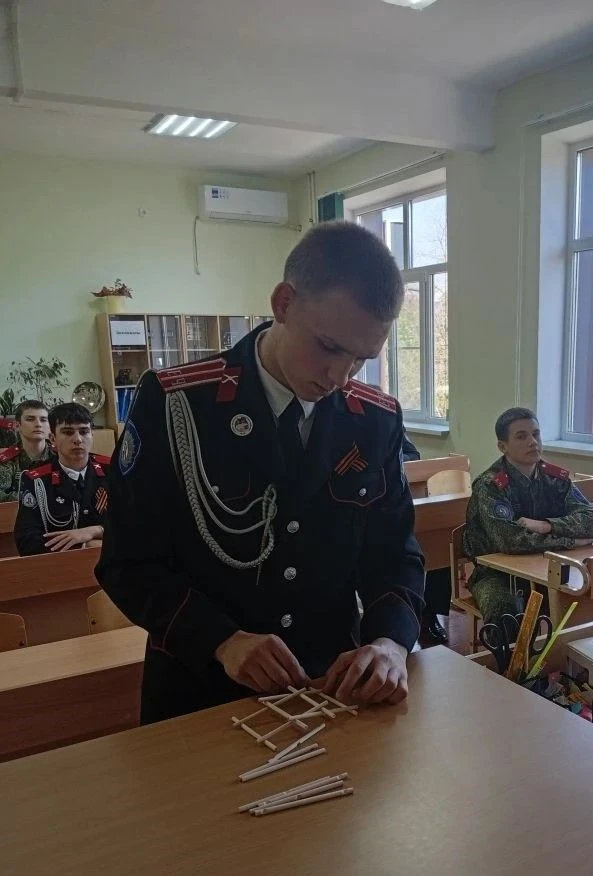 Научно-практическая конференция