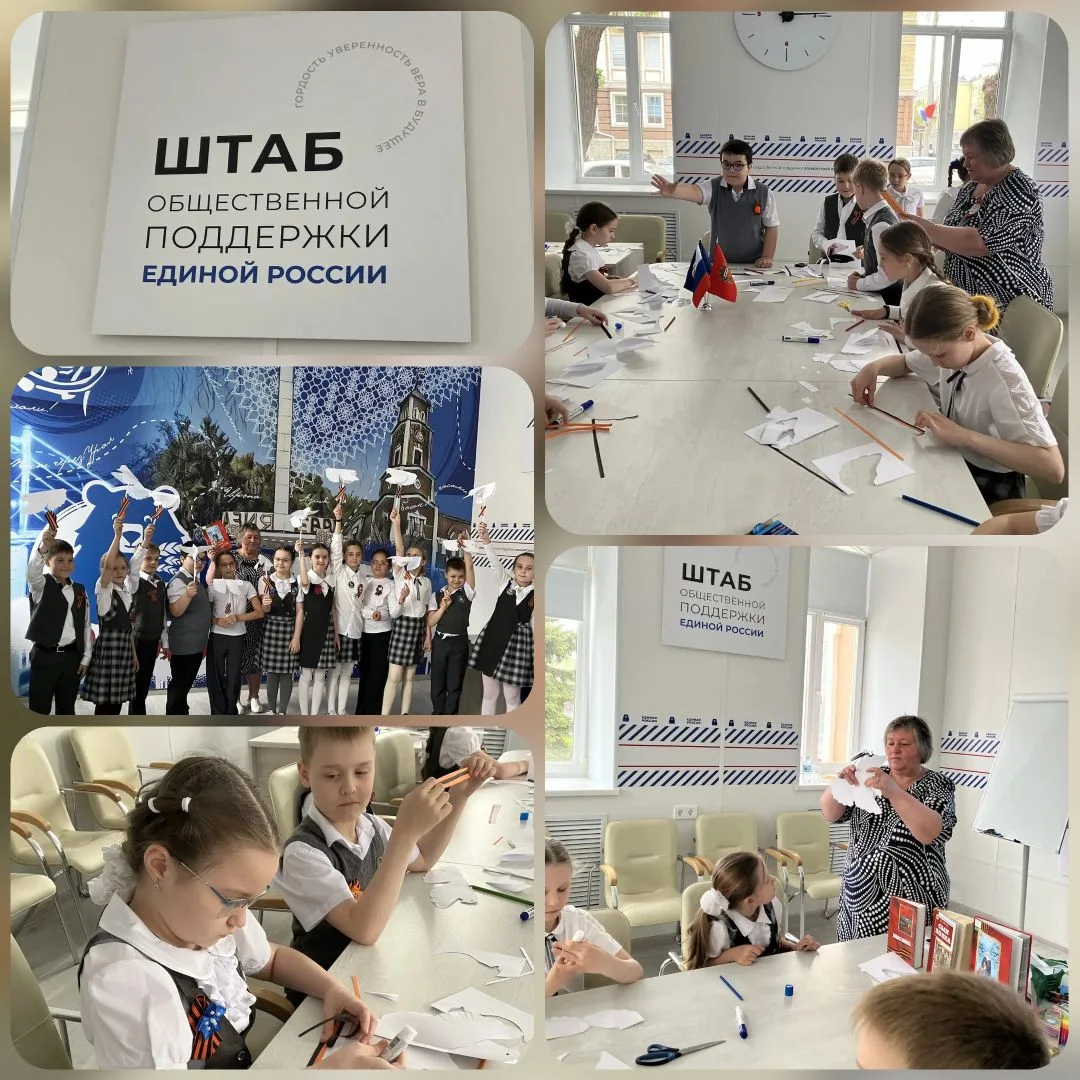 ✏️ Заметка с урока истории и творчества.