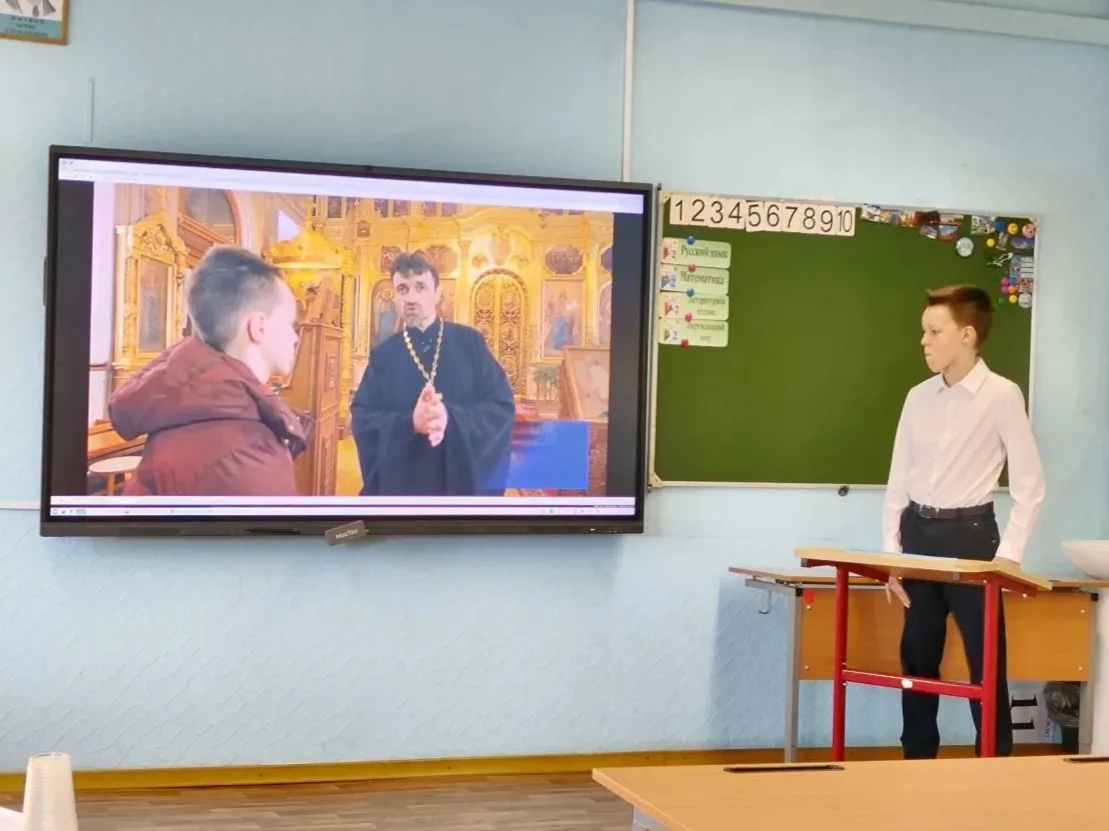 ОЛИМПИАДА "ИСТОРИЯ И КУЛЬТУРА ХРАМОВ СТОЛИЦЫ И ГОРОДОВ РОССИИ"  🌷 В дни весенних каникул 30 и 31 мар