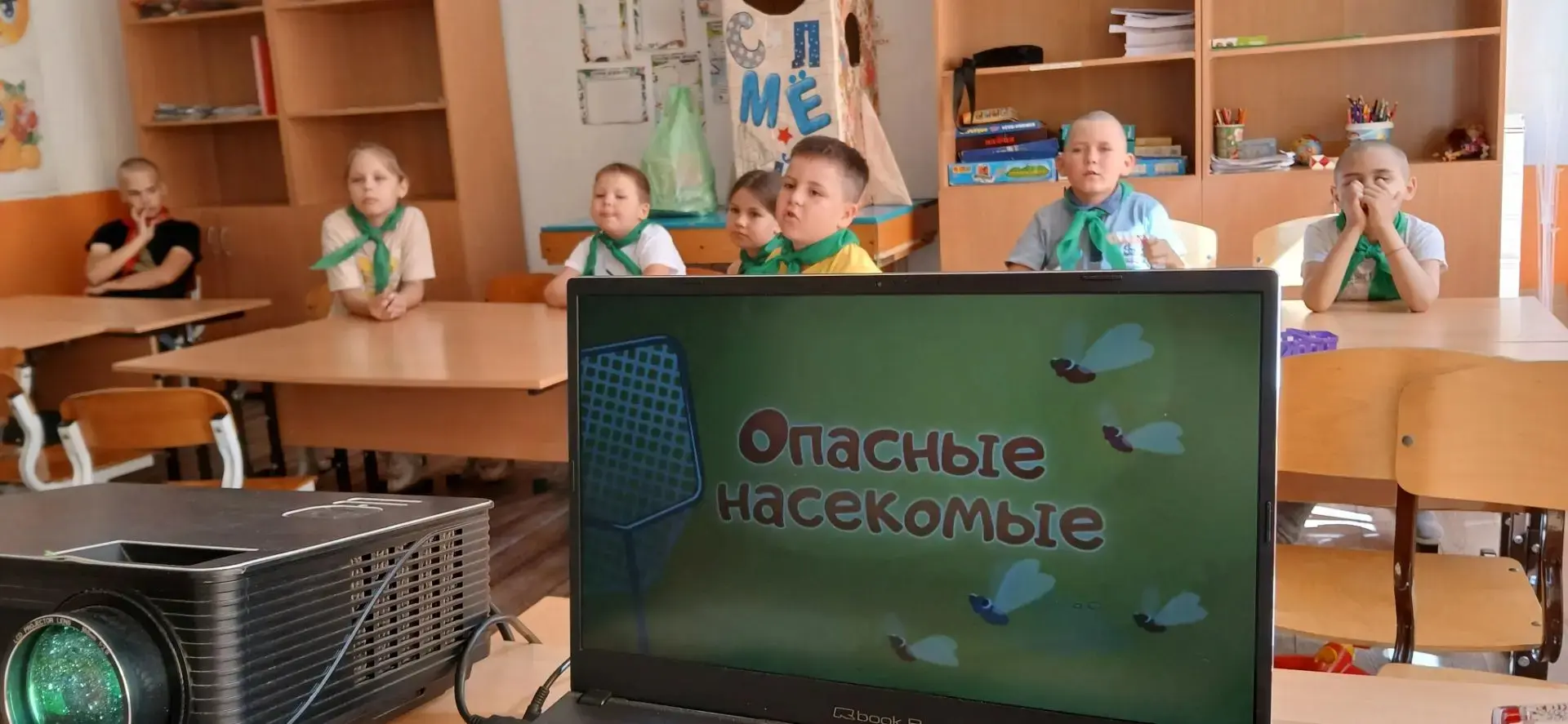 ☀️ЛДП СОЛНЕЧНЫЙ☀️СОЗДАВАЙ И ВДОХНОВЛЯЙ 🤗

🔟 день в лагере «Солнечный»: 
миссия «Создавай и вдохнов