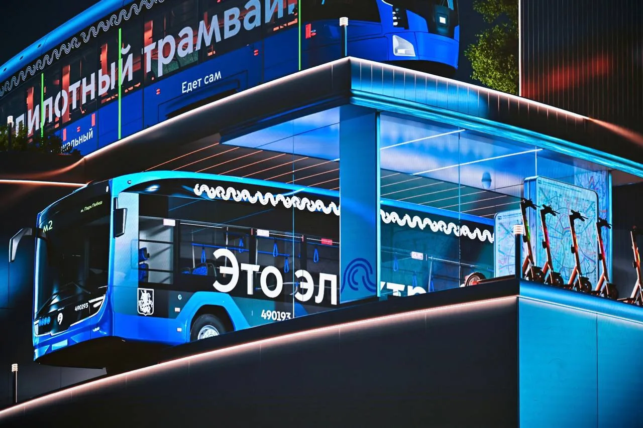 Сегодня отмечается День московского транспорта 🚇