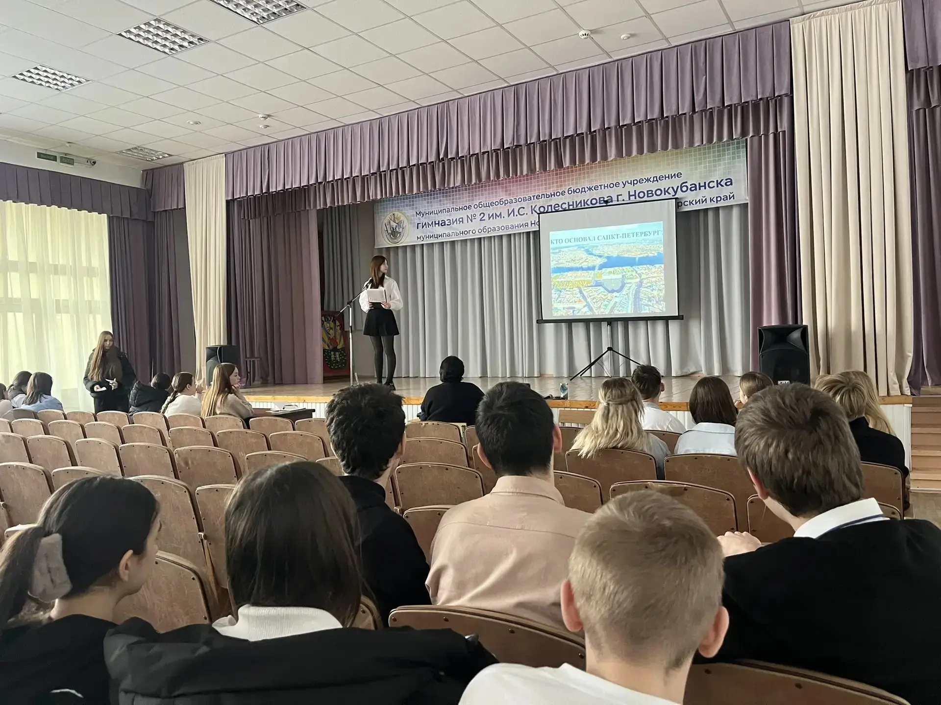 📍27 января в гимназии состоялась интеллектуальная игра «Что? Где? Когда?», приуроченная снятию блока