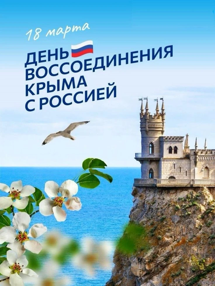 Дорогие друзья!