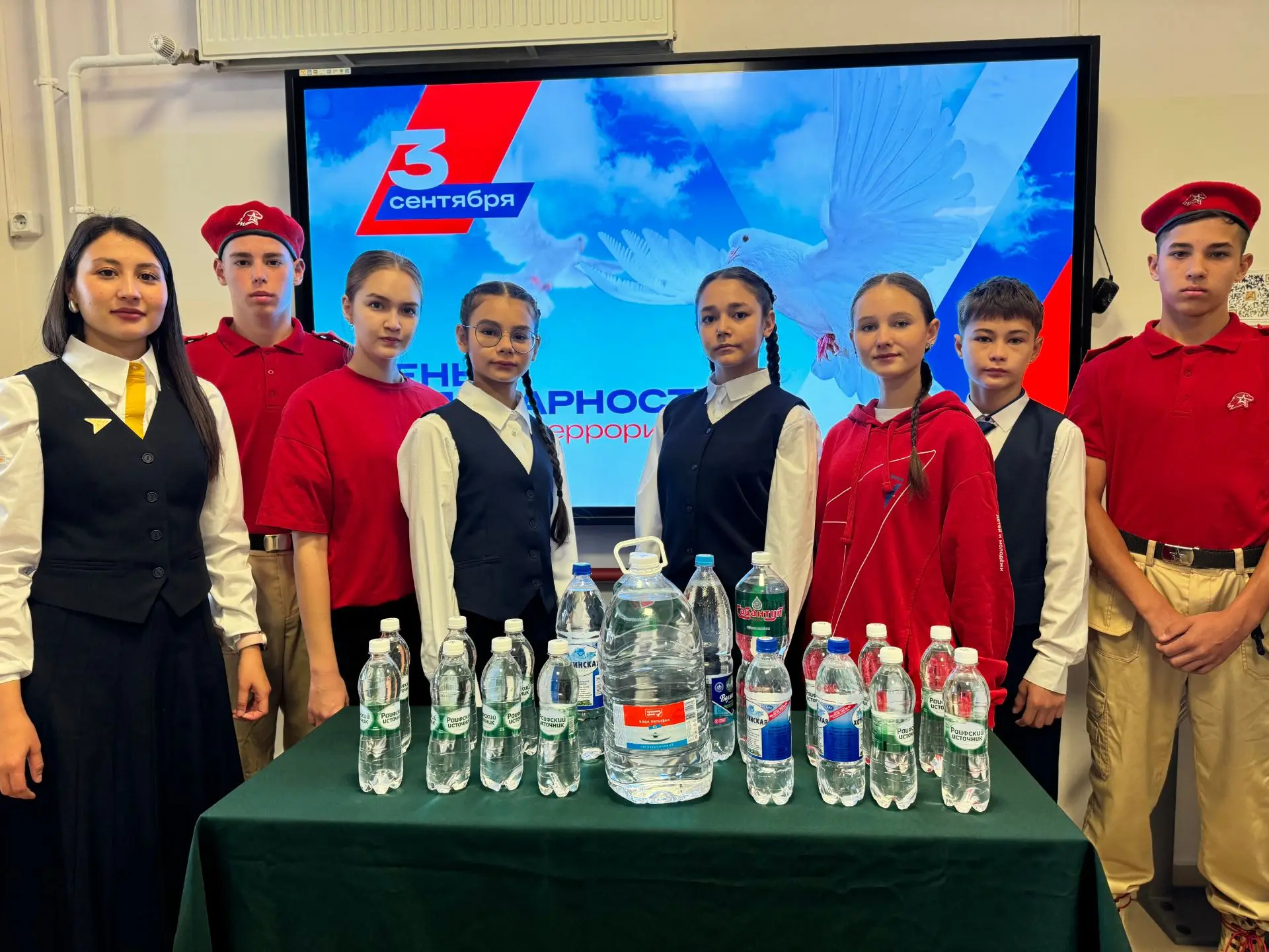 ВСЕРОССИЙСКАЯ АКЦИЯ "КАПЛЯ ЖИЗНИ"💧