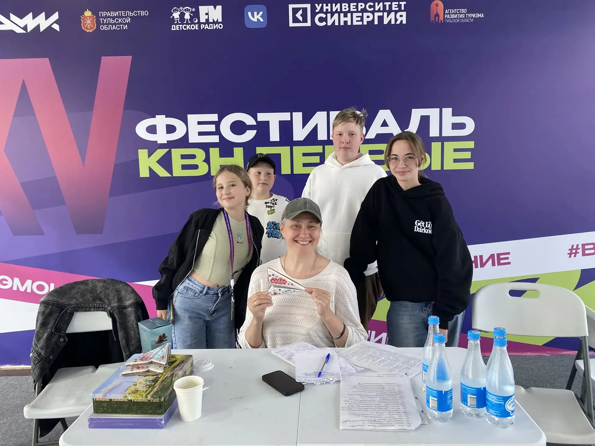 🎭 «И Точка» — на XV Международном фестивале детских команд КВН «КВН.Первые»! 🎭