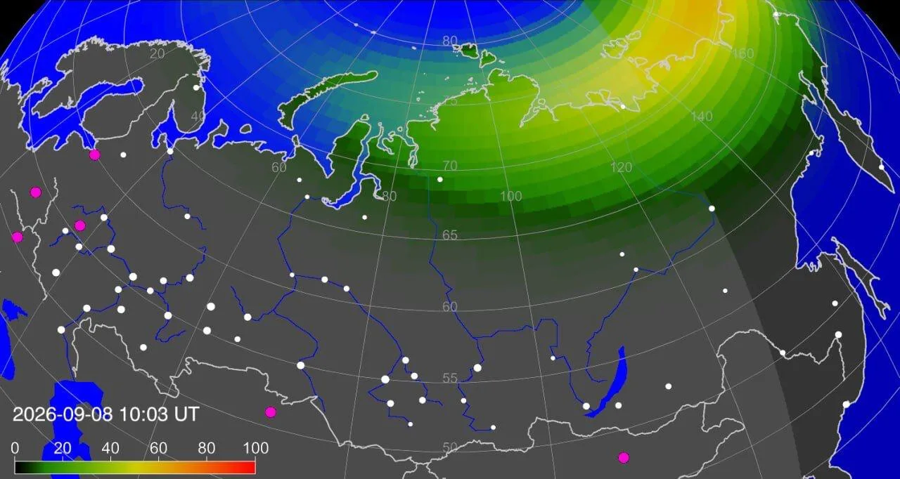 💥 На Земле началась первая магнитная буря осени