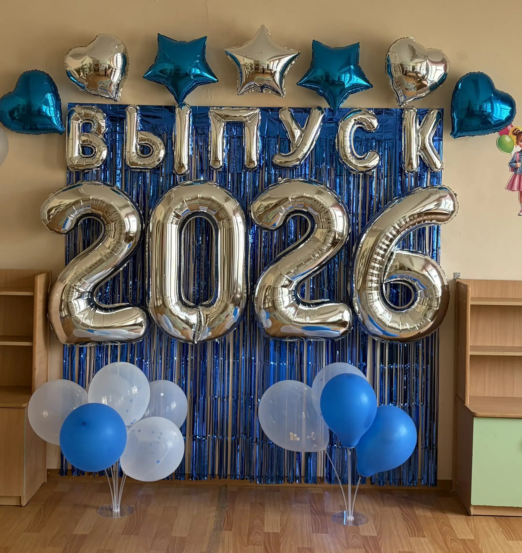 В нашем саду прошёл выпускной в группе №3 — море счастья 🥰, слёзы радости 😢✨ и добрые...