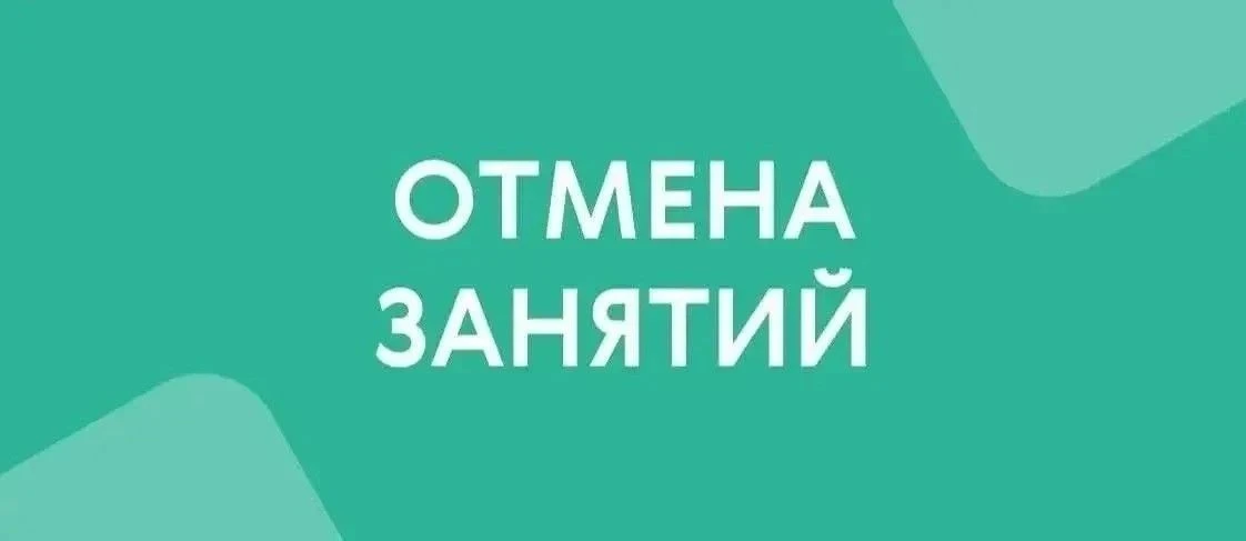 Уважаемые друзья!