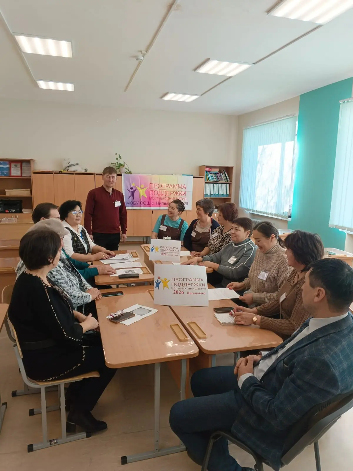 #ППМИРБ #ППМИ2026 #ИнициативноеБюджетированиеРБ