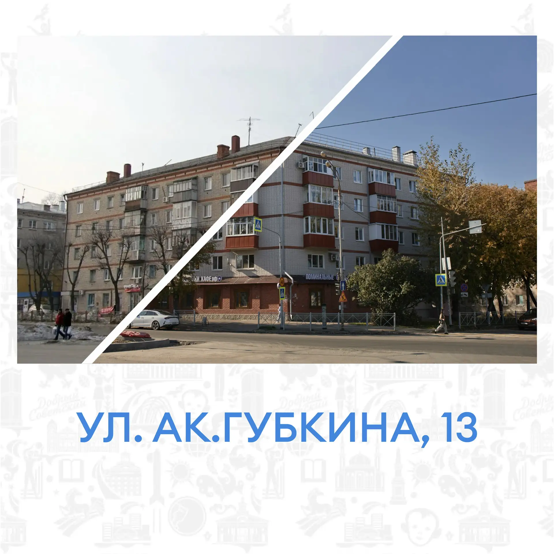 Новая жизнь дома✨🏡