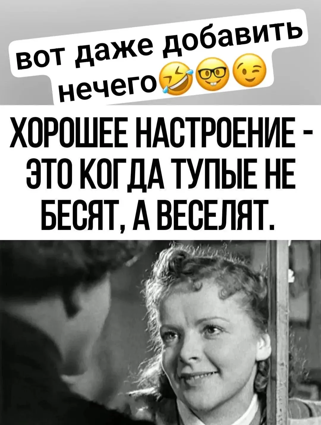 💯