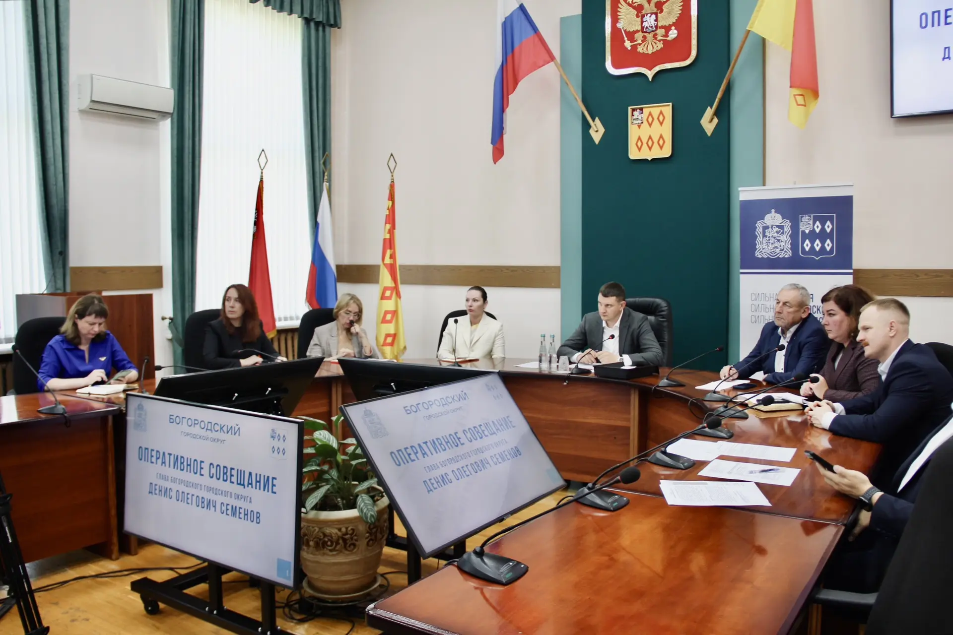 Коротко о главном по итогам сегодняшнего оперативного совещания ⬇️

Кадровые изменения 👤
Начал сове