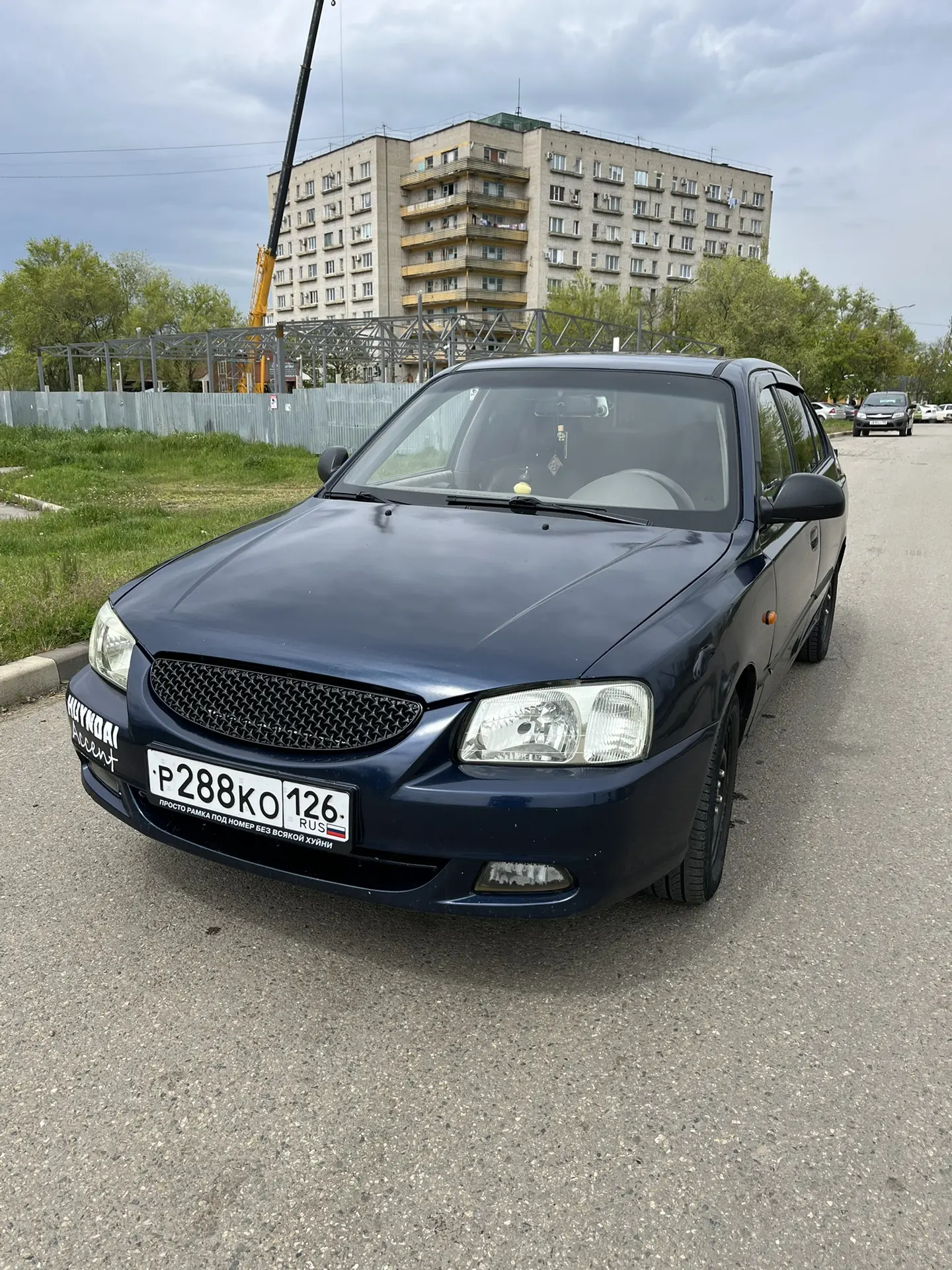 Продается машина