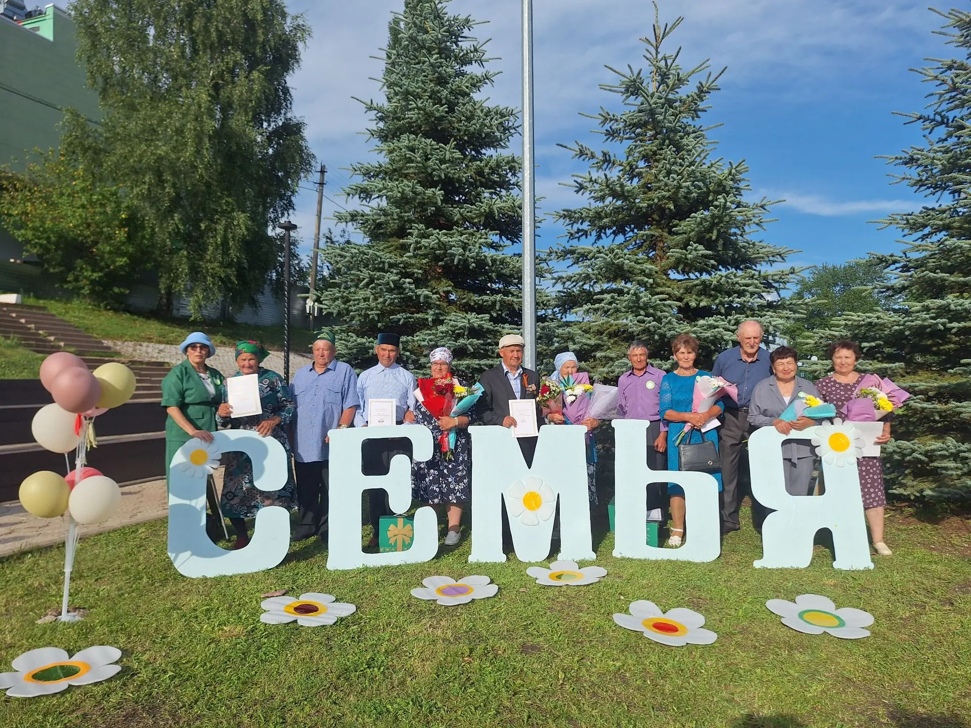 #службасемьиФедоровскийрайон 

"День семьи, любви и верности в Федоровском районе"

8 июля, в парке 