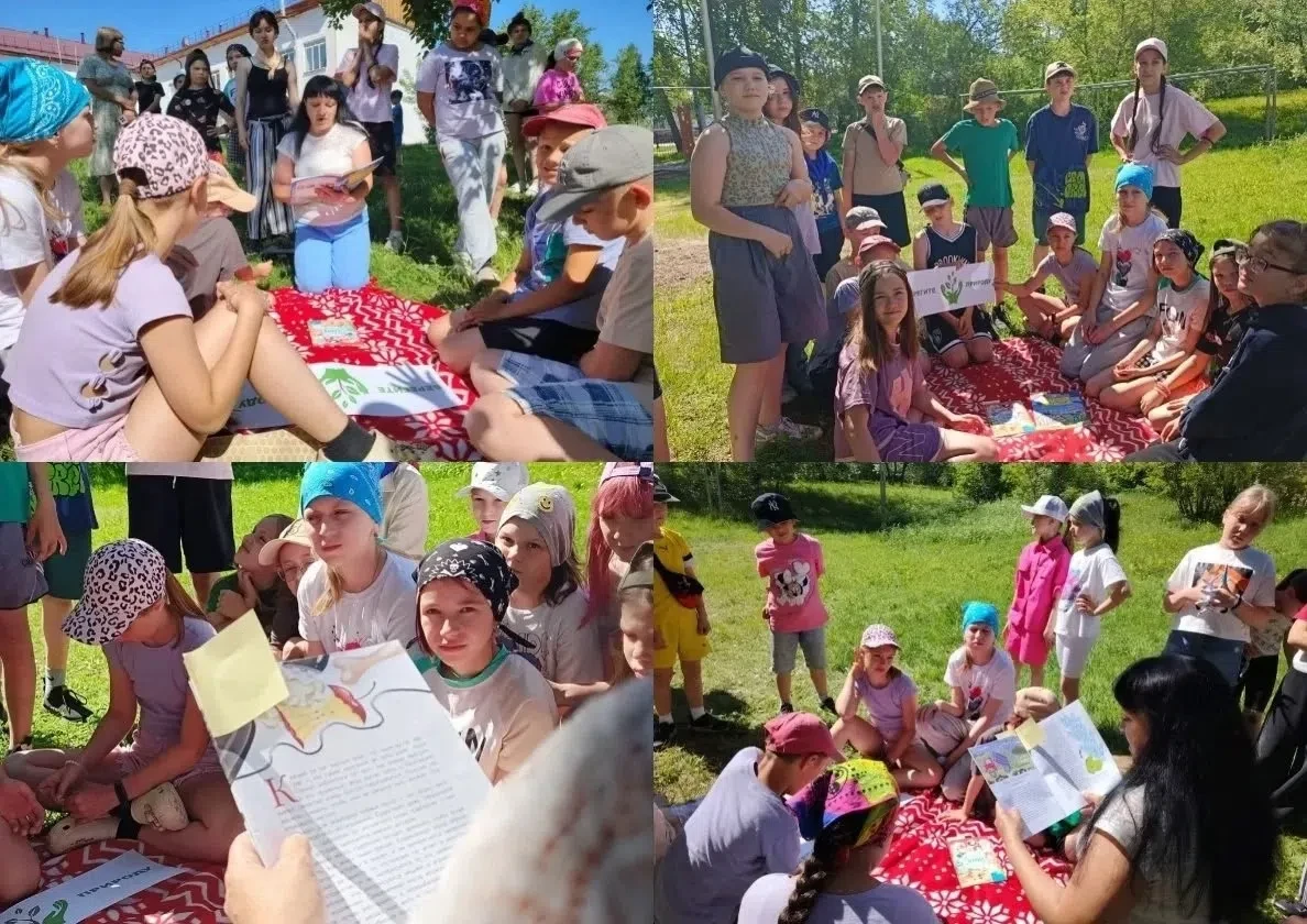 "ПРИШКОЛЬНЫЙ ЛАГЕРЬ. ЭКОЛОГИЧЕСКАЯ АКЦИЯ". 🍀 

🍃 Сегодня наша библиотека вместе с ребятами из приш