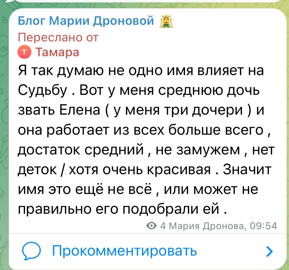 100% так! Вы смотрите в самую суть.