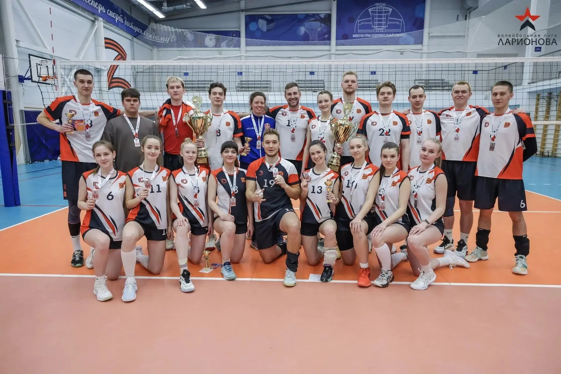 🏐 Стань частью волейбольной семьи ОмГУ