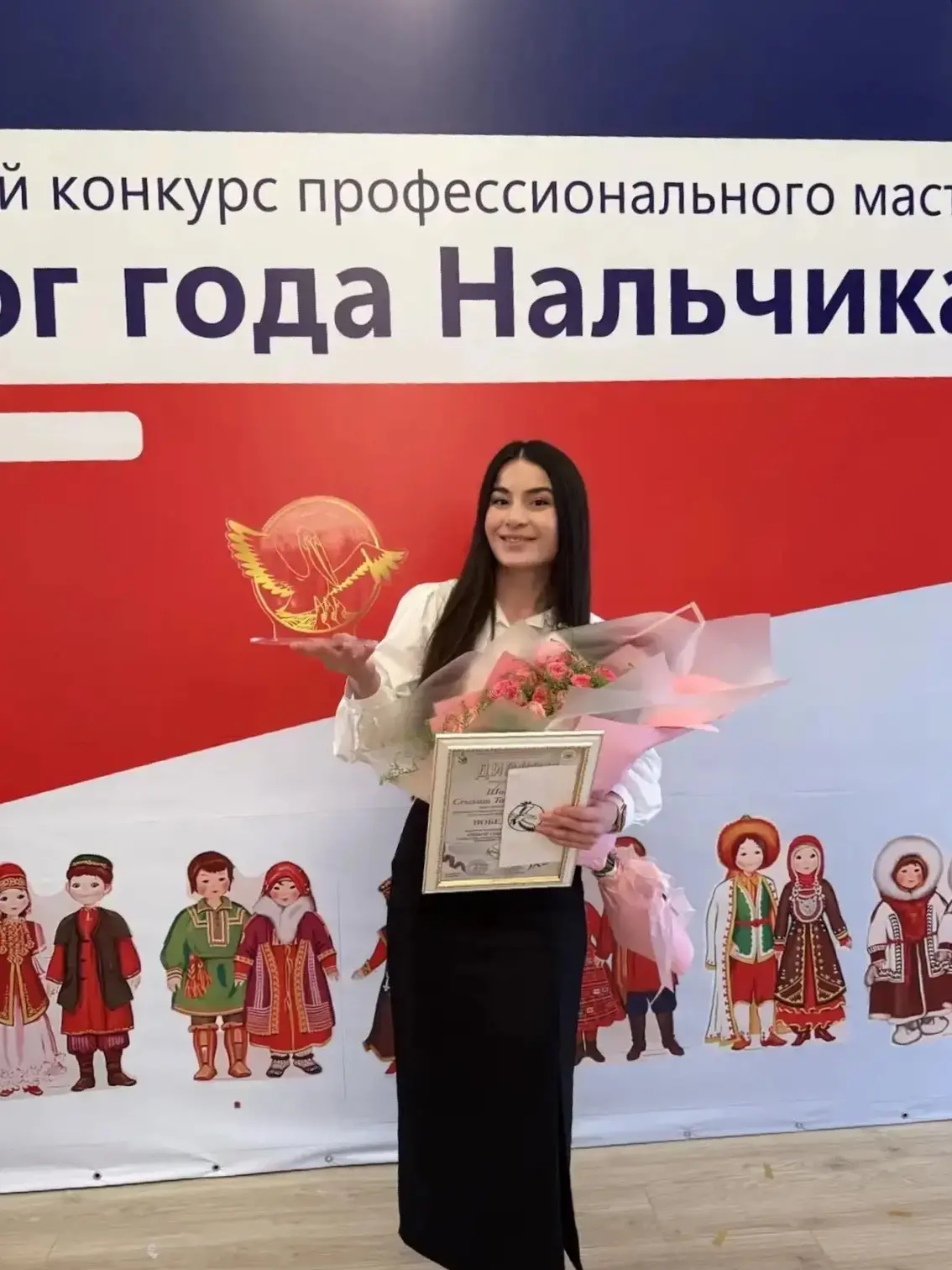 🎉Поздравляем солистку-вокалистку Государственного музыкального театра КБР Шогенову Сеыхат Тажмудино