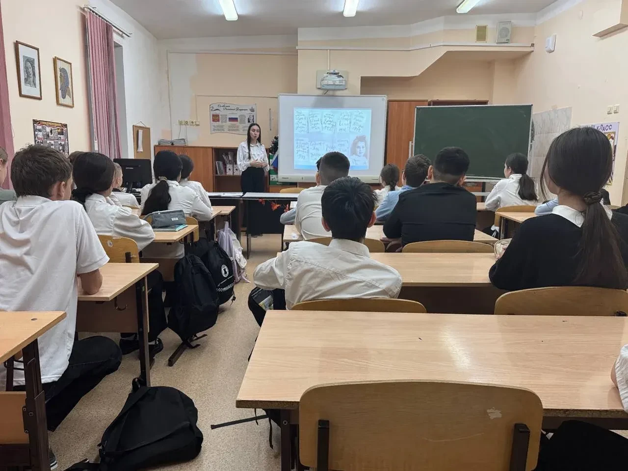 🇷🇺С целью патриотического воспитания обучающихся, изучения и обобщения исторического материала о важ