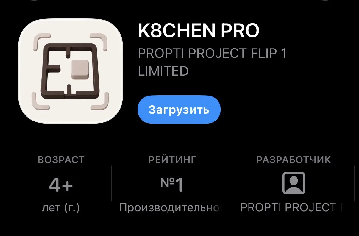 ⚡ Т-Банк снова появился в App Store!